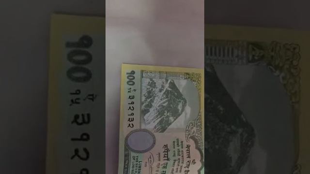 Валюта Непала смотреть онлайн
