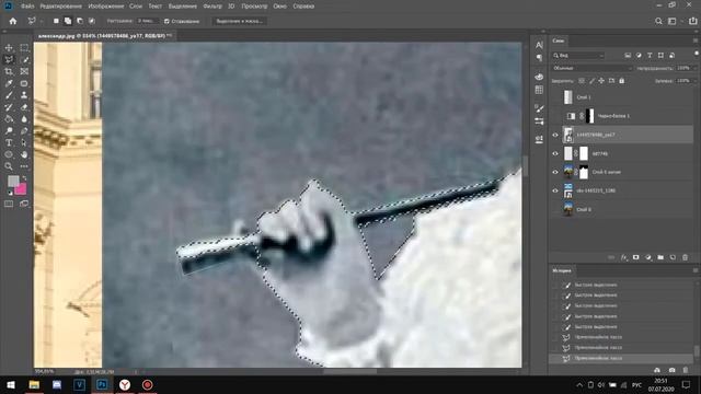 Человек смотрит в прошлое, XIX ВЕК Обработка в стиле "Было/Стало" | VidayK #Фотошоп #Photoshop смотреть онлайн