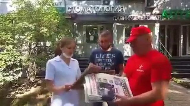 Трудовые мигранты в России просят Додона помочь с открытием избирательных участков смотреть онлайн