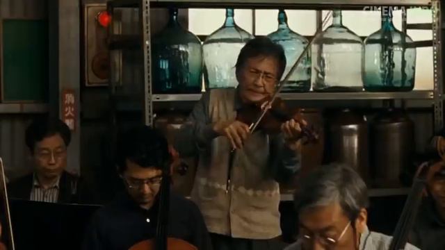 Guru Besar L Sub Indo