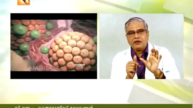 Arogyavaarthakal Amrita TV | Health News : Malayalam | 11 06 17 смотреть онлайн