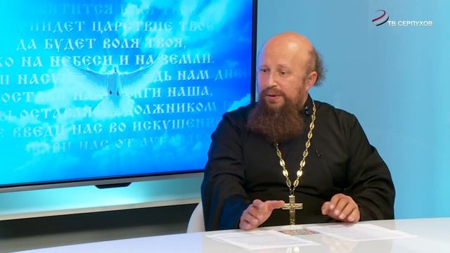 Диалог со священником. Евангелие. Его отражение в творчестве советских писателей смотреть онлайн