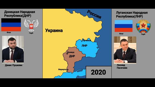 История Республик Донбасса (обновлённое) на карте//History of the Republics of Donbass on the map смотреть онлайн
