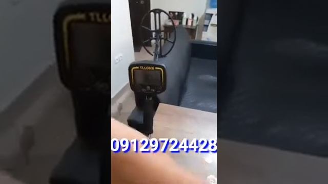 ATX 880      تیلانگ ۸۸۰