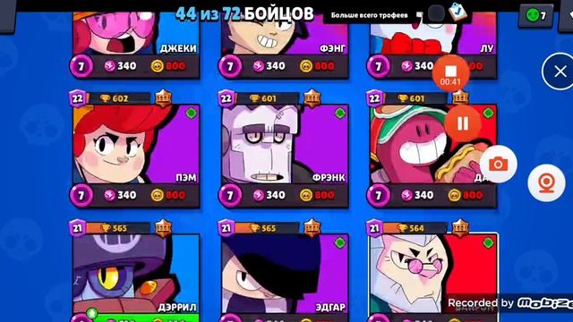 откритья путь старр видео удалилось на аккаунте сестри С 11к вирус ппц смотреть онлайн