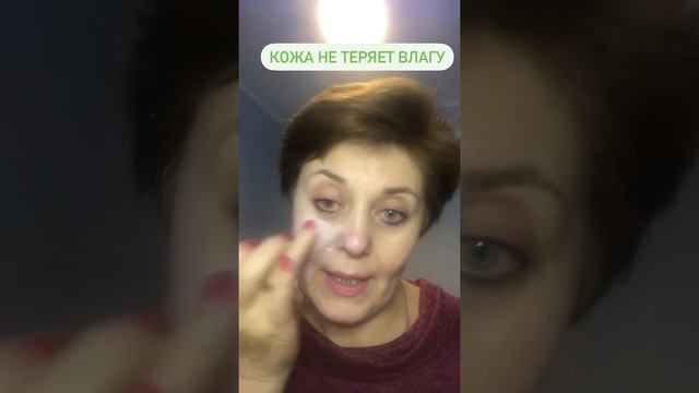 Уход за лицом осенью смотреть онлайн