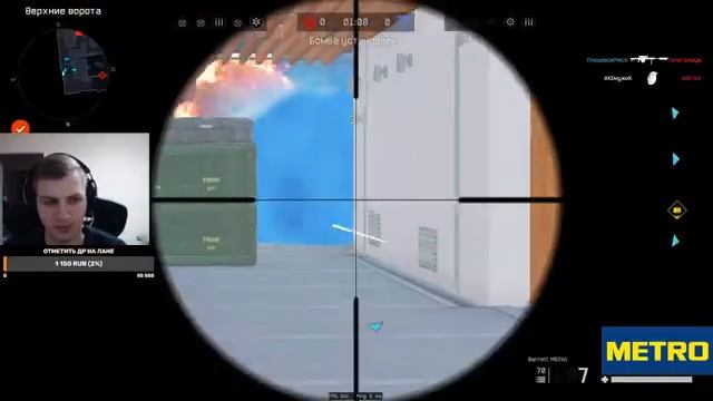 Вышли на лан смотреть онлайн