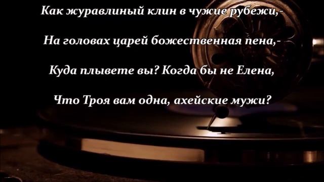 "Бессонница" смотреть онлайн