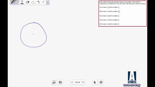 SAT Physics - Newton's Laws - Part 3 смотреть онлайн