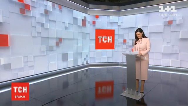 1+1 - окончание "ТСН.16:45" (27.10.2020) смотреть онлайн