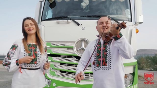 Amalia Ursu & Vasilica Ceterasu' - Soferia e frumoasa (video oficial) смотреть онлайн