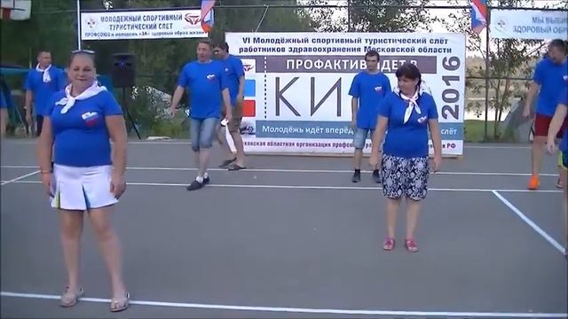 Визитная карточка команды «ПУЛЬС» ГБУЗ МО «Московская областная психиатрическая больница № 2 им смотреть онлайн
