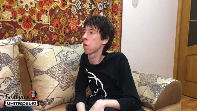 Кинаман про жизнь вне интернета, рекламу, женитьбу, угрозы, музыку /Большое интервью