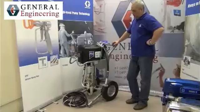 Установка Graco NXT XTREME смотреть онлайн