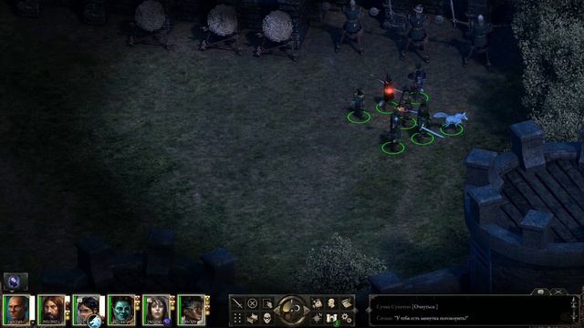 Pillars Of Eternity - 90 (Видения и Воспоминания) смотреть онлайн