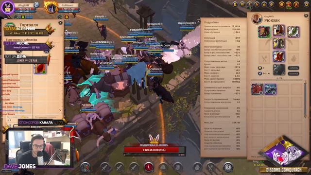 ALBION ONLINE - РАЗЫГРЫВАЮ 30 МИЛЛИОНОВ СЕРЕБРА смотреть онлайн
