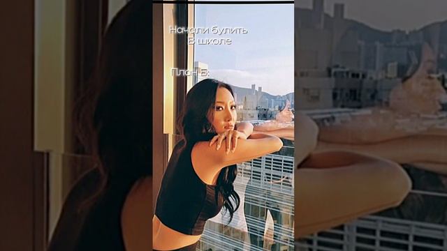 Мягких облачков тебе, Солли…💔 #глобальныерекомендации #рек #рекомендации #straykids #skz смотреть онлайн