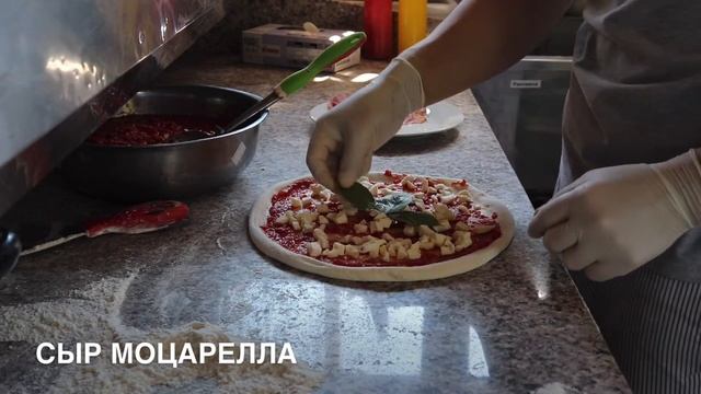 Готовим пиццу "Брезаоло" смотреть онлайн