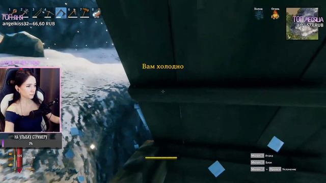 Вальхейм / Valheim  - убьем или не убьем третьего босса?