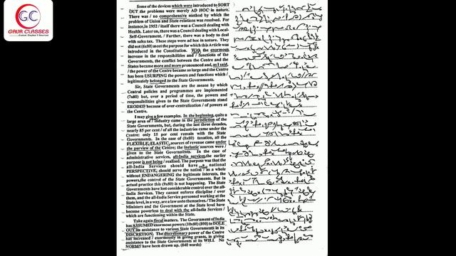 Tr 183 | 100 WPM English Dictation | English dictation 100 WPM | SSC Shorthand by Achal Gaur смотреть онлайн