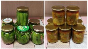 Наконец-то,  перцы у меня закончились ️!!!