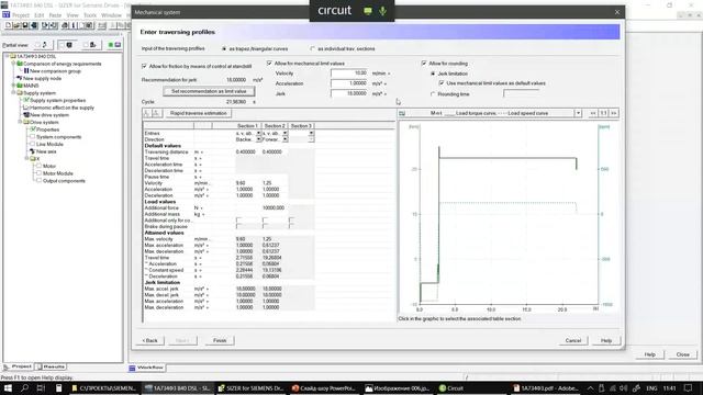 Подбор приводного оборудования SIEMENS с помощью механических расчётов в SIZER. смотреть онлайн