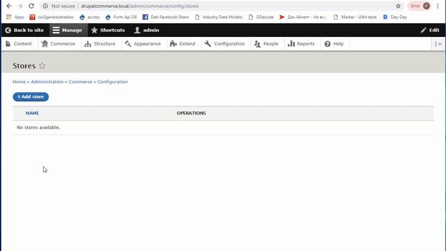 Что такое Store (Store Type) #5 (Drupal Commerce 2) смотреть онлайн
