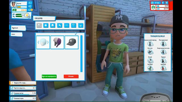 Youtubers Life.Переехал в новую квартиру!#3 смотреть онлайн