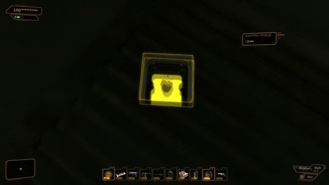 Deus EX: HR Praxis kit\Праксис смотреть онлайн