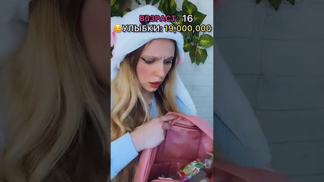😊УЛЫБКИ — 25,000,000 😱😰 смотреть онлайн