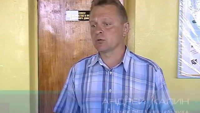 Кузнецк, июнь 2006, Автошкола смотреть онлайн