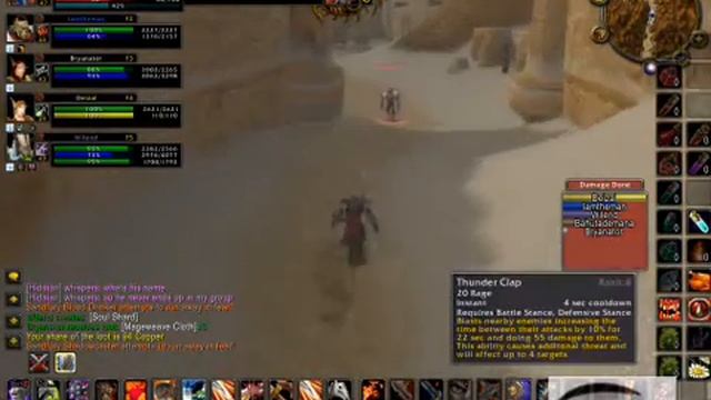 Perl ADD-on for wow смотреть онлайн