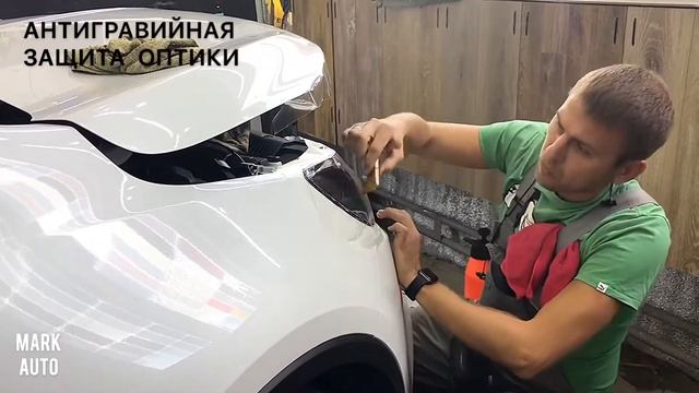 #антигравийнаязащита #антигравийнаяпленка #защитаавто #защитакузова #авто #автомобиль #автосервис смотреть онлайн