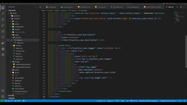 Nuxt 3 + Fancybox смотреть онлайн