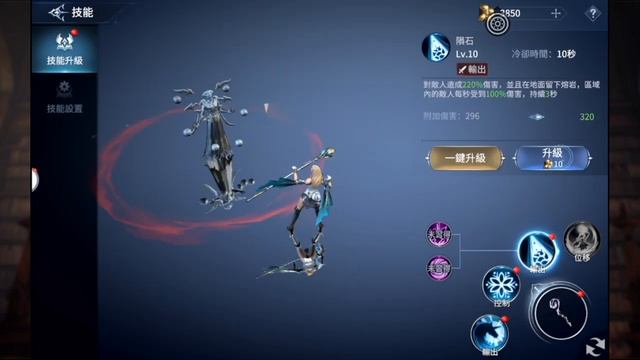 МОБИЛЬНЫЙ ДИАБЛОИД ? ОБЗОР IMMORTAL AWAKENED смотреть онлайн