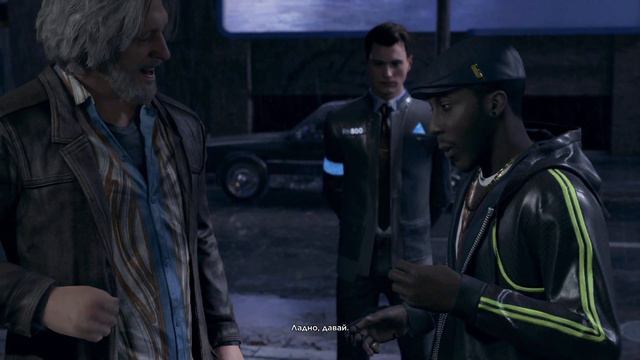 Прохождение игры Detroit: Become Human 6 смотреть онлайн