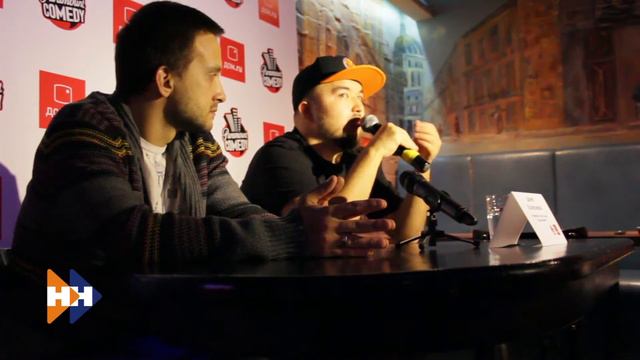 Пресс-конференция с Денисом Кураж-Бамбей Колесниковым, Барнаул, 24.11.15 смотреть онлайн