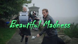 Сэм Хьюэн  ПРЕКРАСНОЕ БЕЗУМИЕ (Майкл Патрик Келли)  BEAUTIFUL MADNESS (Michael Patrick Kelly)