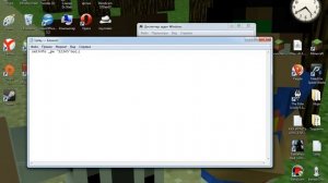 Сворачиваются игры на компьютере что делать ? ответ тут !