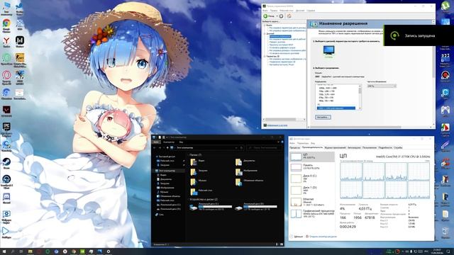 МОЙ ПК(Desktop 2020.09.13 - 21.20.33.11)(Movavi Video Editor Plus) смотреть онлайн