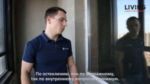Приемка квартиры в ЖК «Форвард». Застройщик «МАВИС». Новостройки Санкт-Петербурга