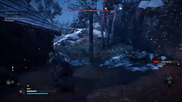 Прохождение игры Assassins VALHALLA. Стрим с женой) Часть 2. смотреть онлайн