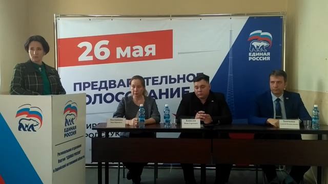 Дебаты. 13.05.2019 Биробиджан 18:10 смотреть онлайн