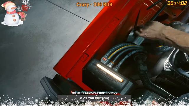 О да, наконец-то Киберпанк 2077 . Прохождение №1. Cyberpunk 2077 смотреть онлайн