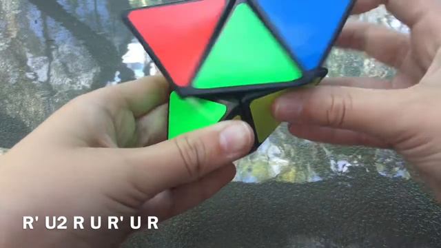 How to Solve a Pyramorphix смотреть онлайн