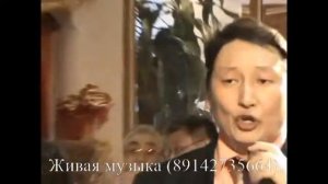 Тамада Дмитрий Барабанов г. Якутск