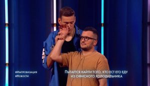 Импровизация: Ведущие новостей в прямом эфире решают свои проблемы