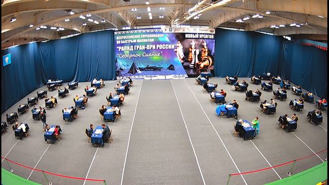 Всероссийские соревнования по быстрым шахматам этапа "Рапид Гран-При России" 2022г "Северное Сияние смотреть онлайн