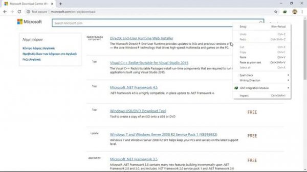 Microsoft .NET Framework Repair Tool
