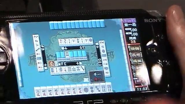 Mahjong Fight Club Sony PSP Gameplay - TGS 2004: смотреть онлайн